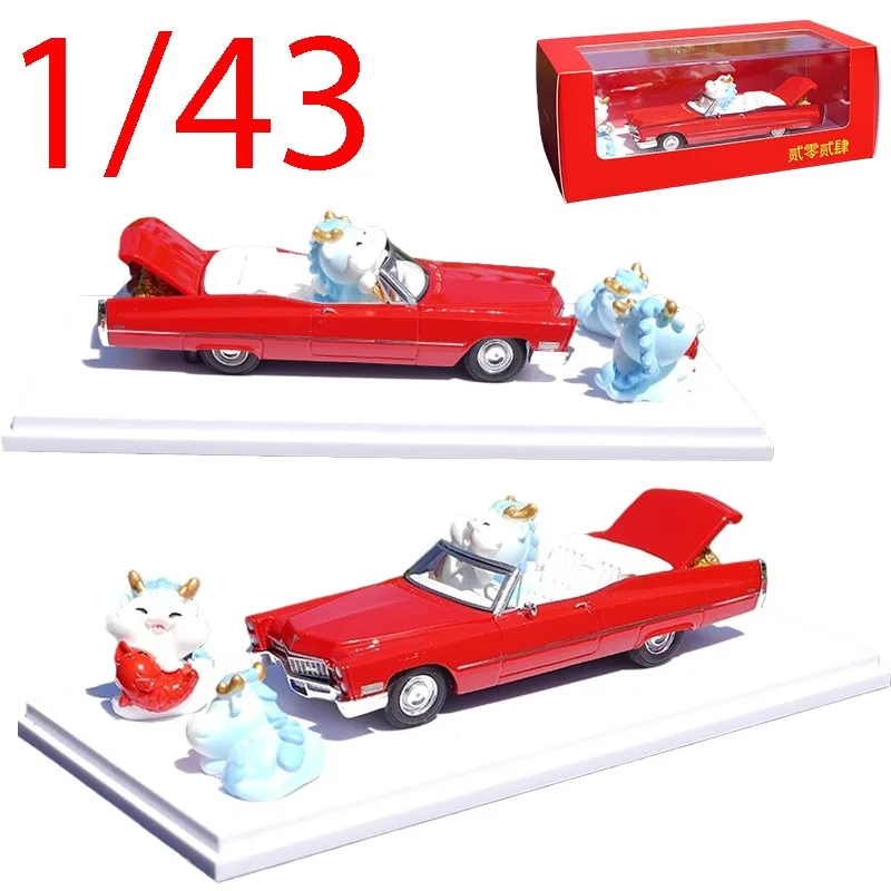 

Литая под давлением модель автомобиля из смолы SunYork в масштабе 1/43 SunYork Cadillac 1959, игровые транспортные средства Deville, коллекционные игрушки для мальчиков, оригинальная коробка