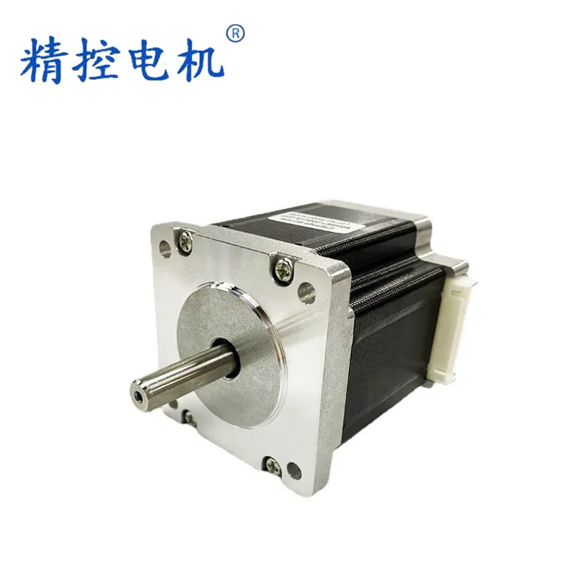 Gate Equipment 60HS67-20041A-01F Expressway ETC Equipment Miniature Adjustable Speed Stepping Motor