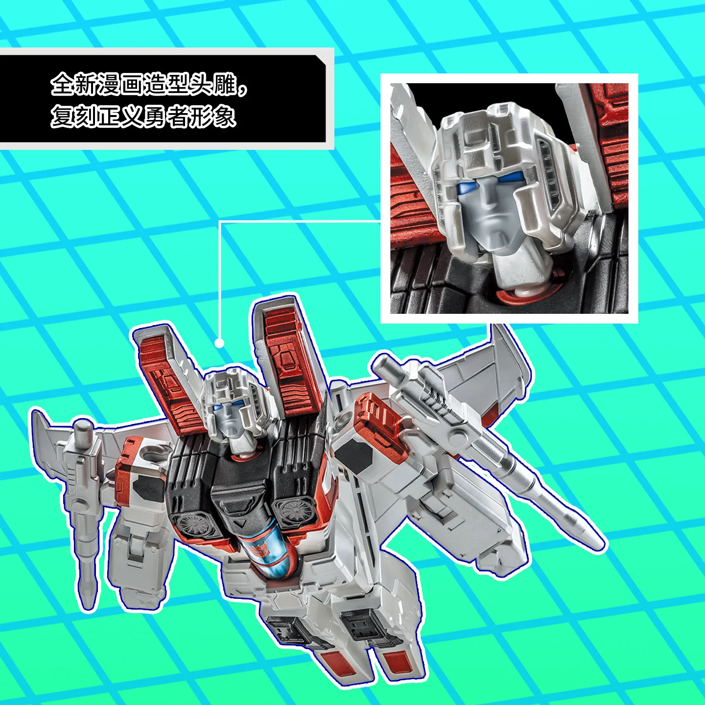 المحولات AULDEY X AAE الزجاج المحطم ‌   شخصيات الرسوم المتحركة Starscream Megatron G1 نموذج التنقل المشترك جمع هدايا الألعاب