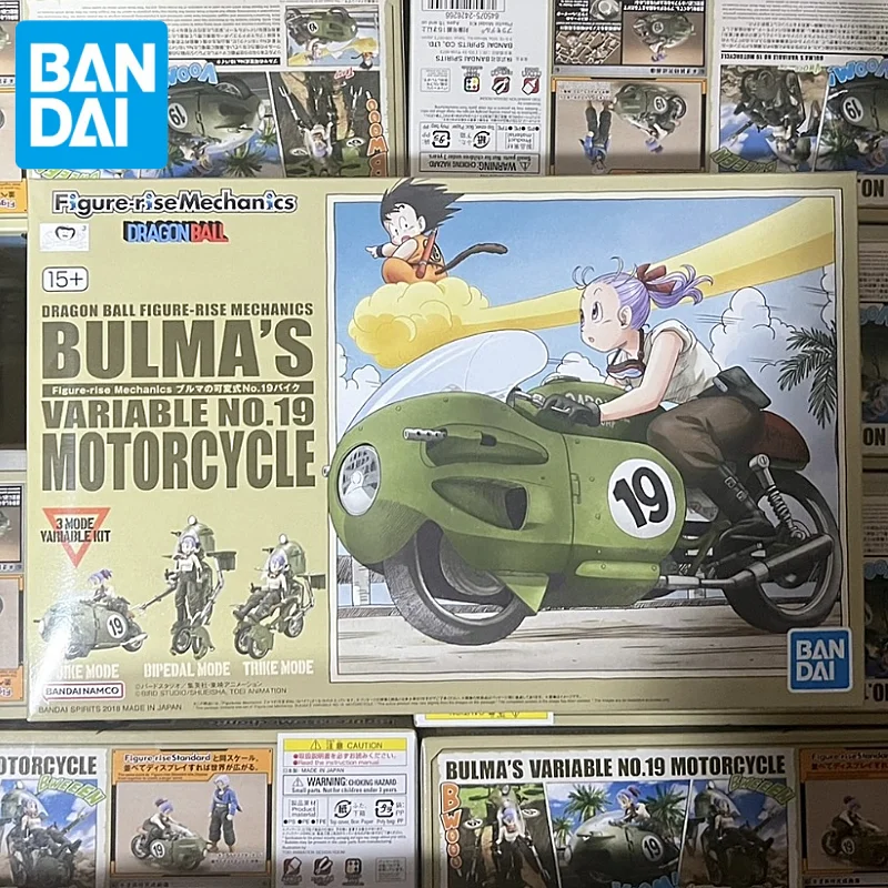 

Original Bandai Box The Burma Shape-Shifting Motorcycle Anime Figure New Spec Ver Figure-Rise Standard Frs Dragon Ball Model Toy