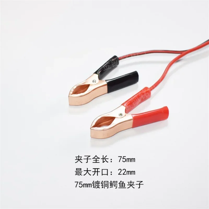 النحاس النقي 2mm2 لوحة طاقة شمسية 20A النحاس مطلي مشبك بطارية 75 مللي متر التمساح كليب إلى SAE التوصيل سلك الطاقة 36 سنتيمتر