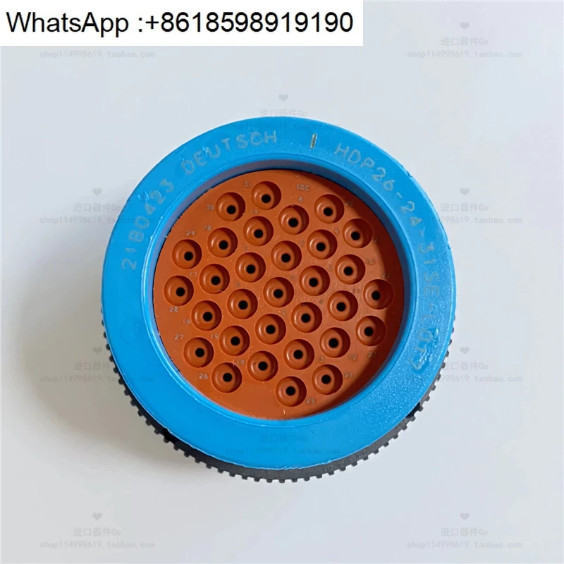 DEUTSCH HDP26-24-31SE-L017 | L015 | L024 | HDP26-24-31ST-L015 Inquiry