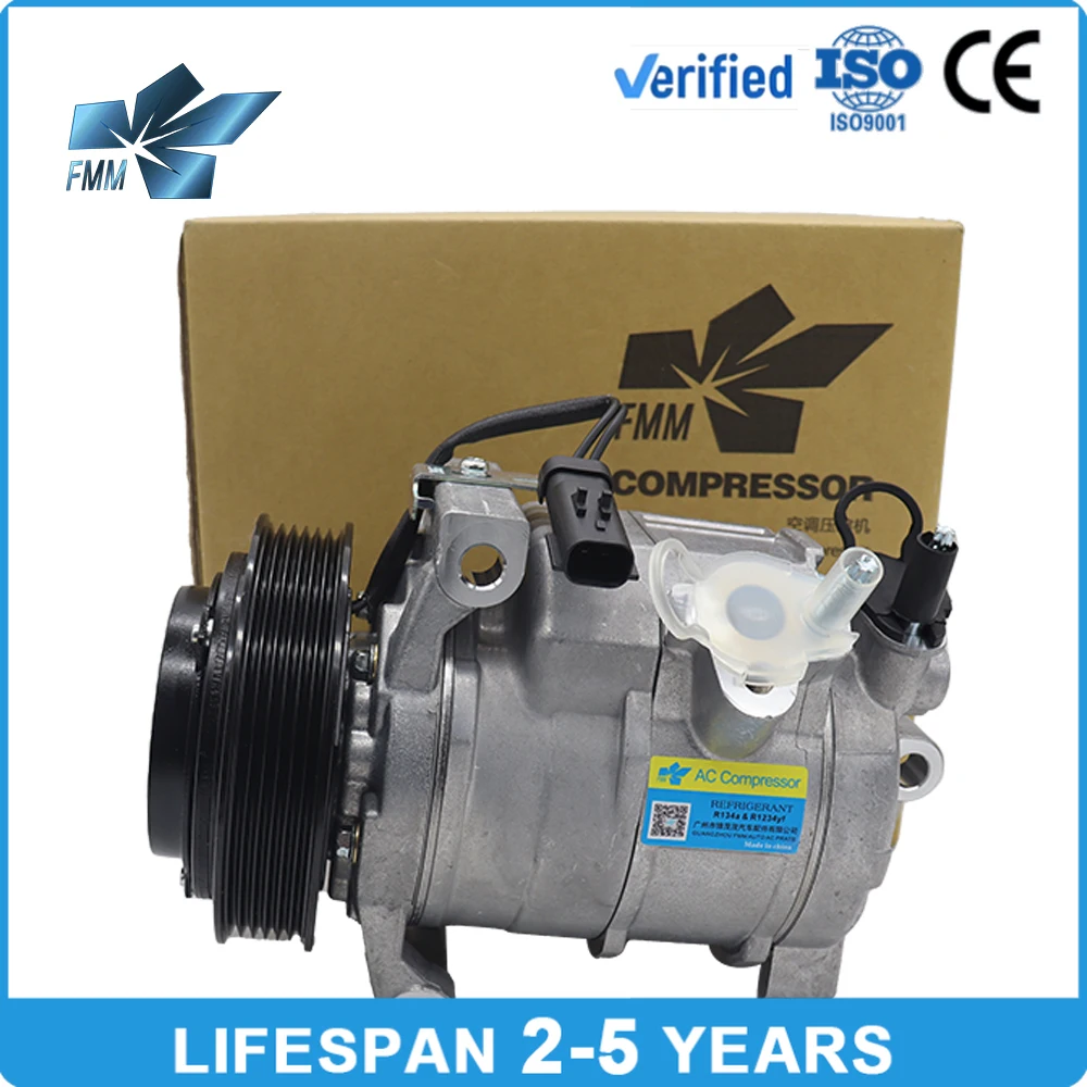

R744 A/C Compressor 68021835AD Auto AC Compressor 30DB-35DB for Dodge Avenger Chrysler Sebring Arctic Compressor -30°C