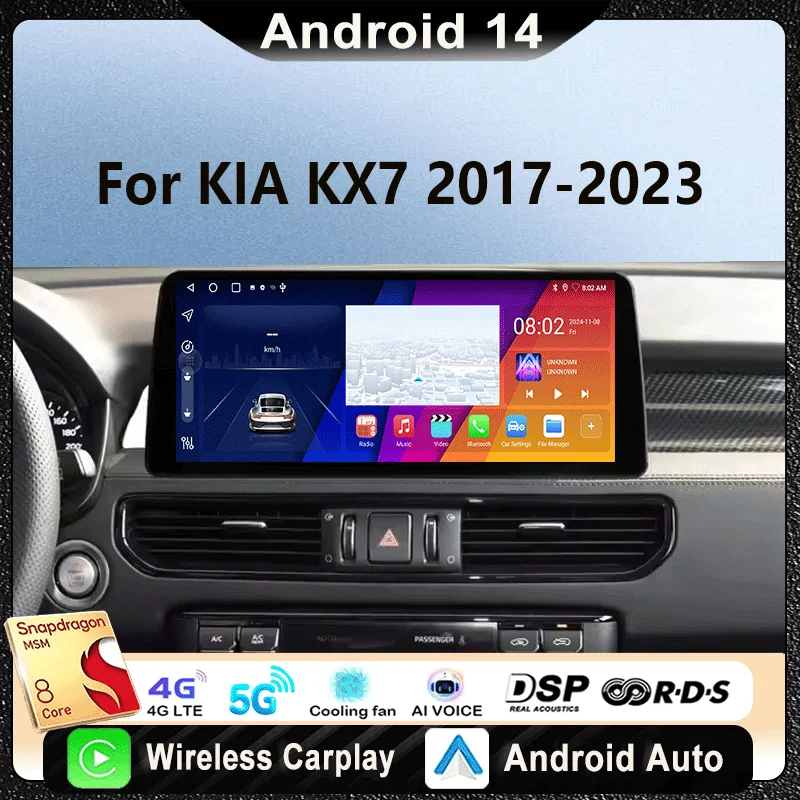 

12.3 inch Screen Car Radio For KIA KX7 2017-2020 Multimedia Video Player Navigation GPS wireless Carplay Android Auto DSP