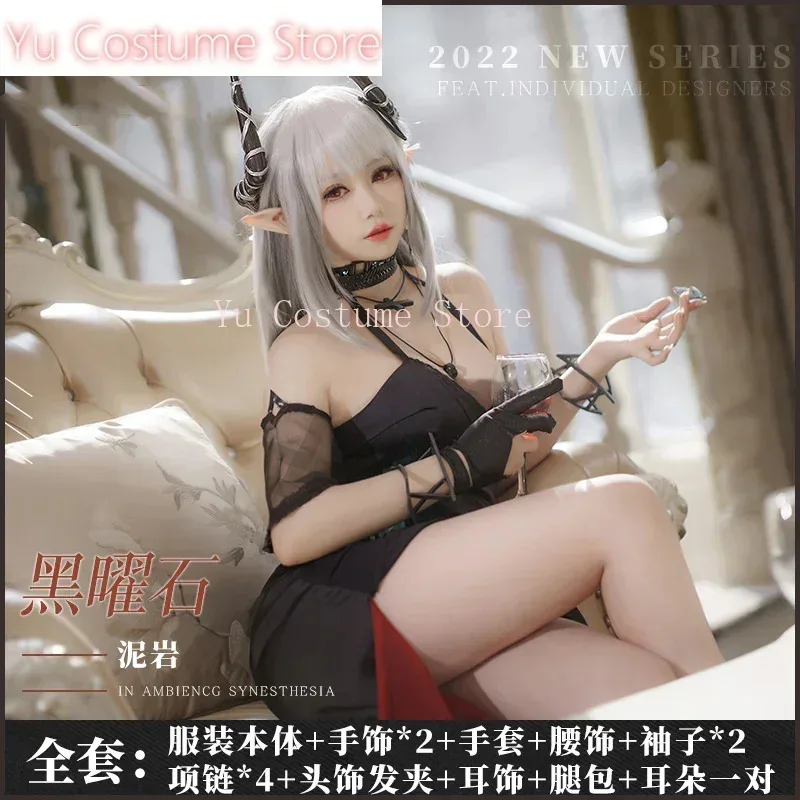 

《В НАЛИЧИИ》Arknights Mudrock Rhythmic Synesthesia Косплей Костюм Cos Game Аниме Вечеринка Униформа Хэллоуин Играть Ролевая Одежда5;c, 8'z,