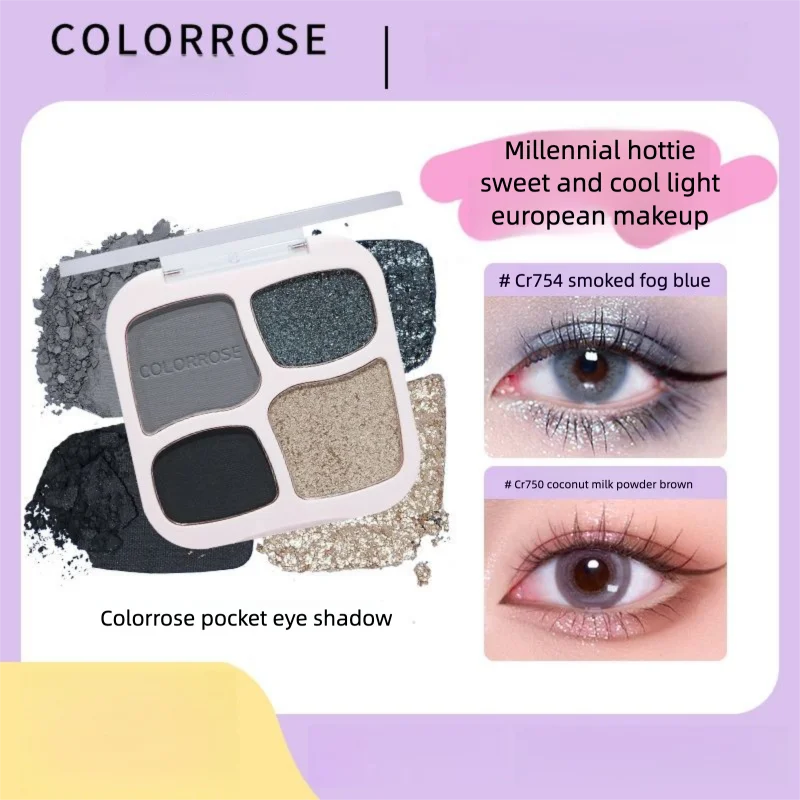 Colorrose Pocket Four-color Eyeshadow Palette Daily Commute Earth Tone Highlighter Glitter Multi-use Versatile Contour Cosplay