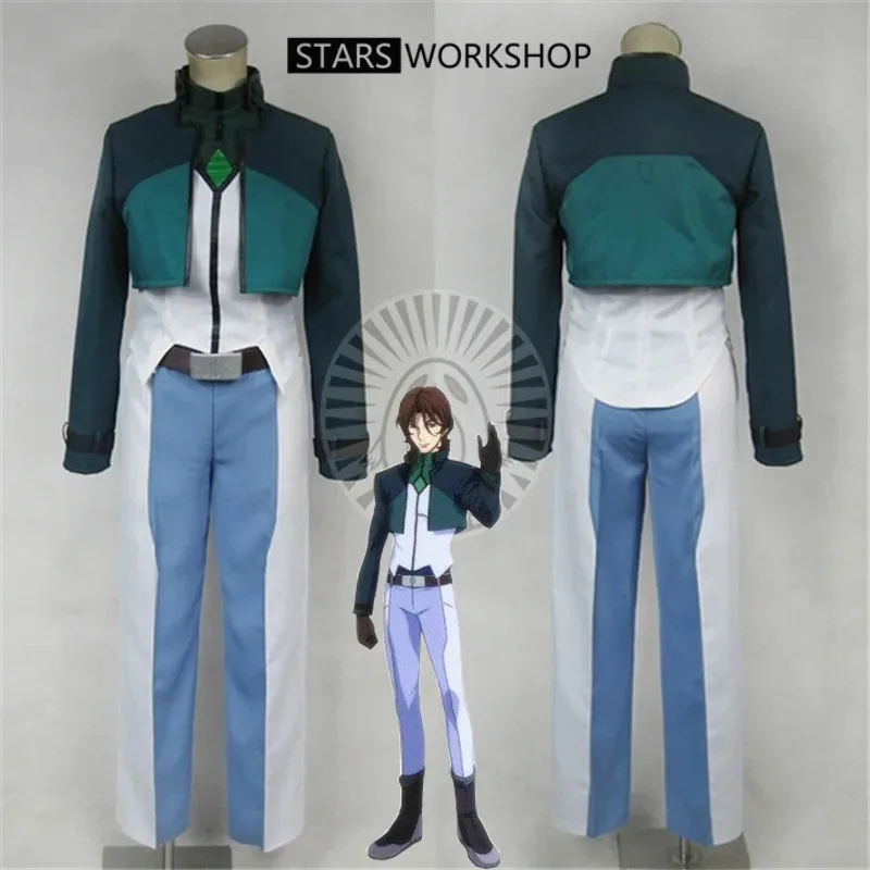Anime Gundam 00 Lockon Stratos disfraces Cosplay traje de fiesta de Carnaval de Halloween