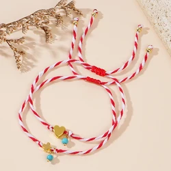 2PCS Martis Series Green Pine Copper Ball and Copper Metal Pendant 2024 Red and White Rope Bracelet Lucky Charm Bracelet