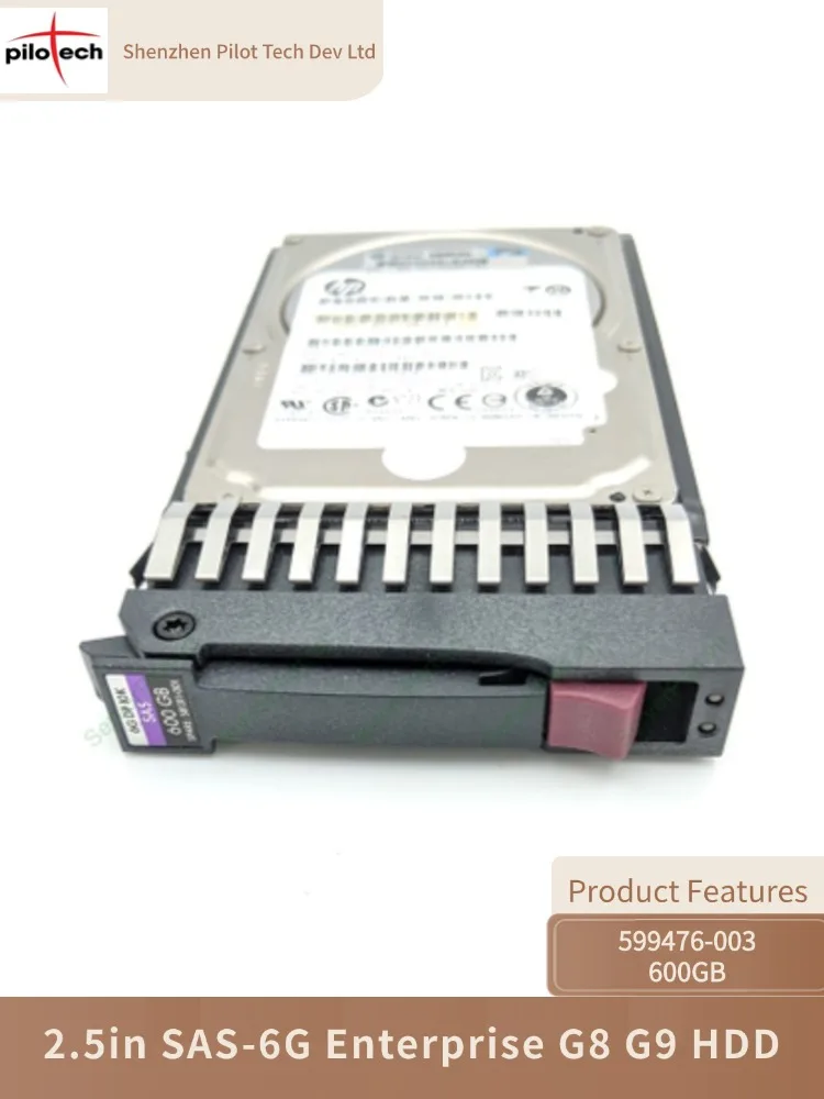 

599476-003-SC 600GB 10kRPM 2.5in SAS-6G Enterprise G8 G9 HDD