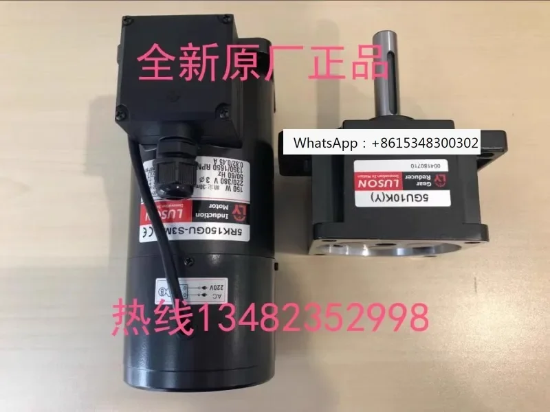 Taiwan LY reduction motor 5RK150GU-SMT LUYANG motor tool magazine motor 5GU10K (Y)