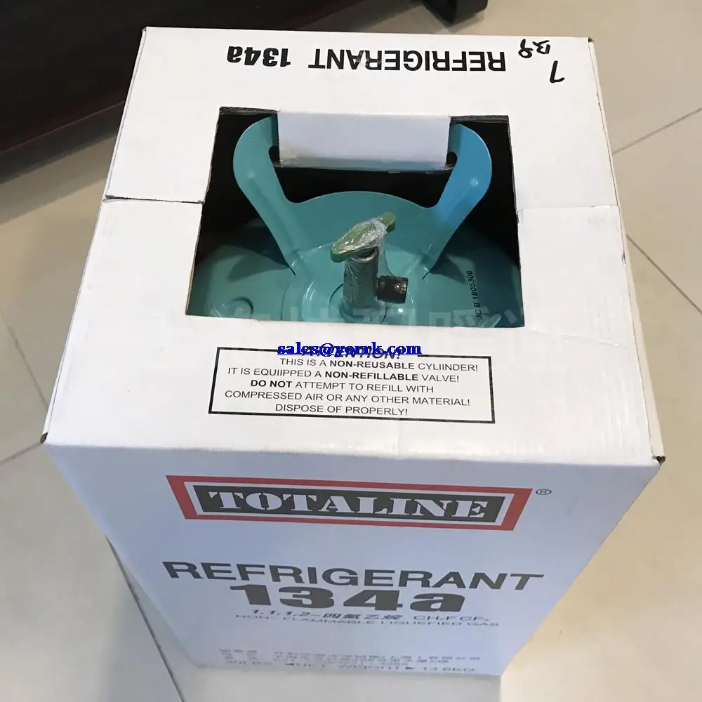 Carrier central air-conditioning accessories for screw centrifuge refrigerant refrigerant R134a has a more benefit potion