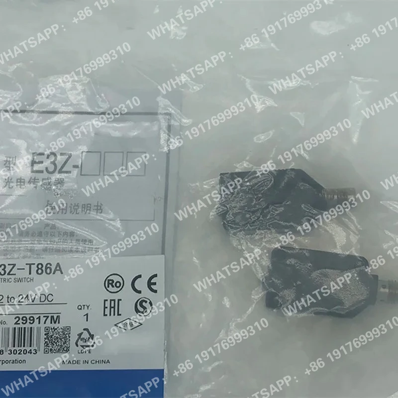 2 sensores fotoeléctricos E3Z-T86 E3Z-T86A E3Z-T81 E3Z-T61A E3Z-T61 E3Z-T81A
