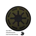 hook Loop patch  10