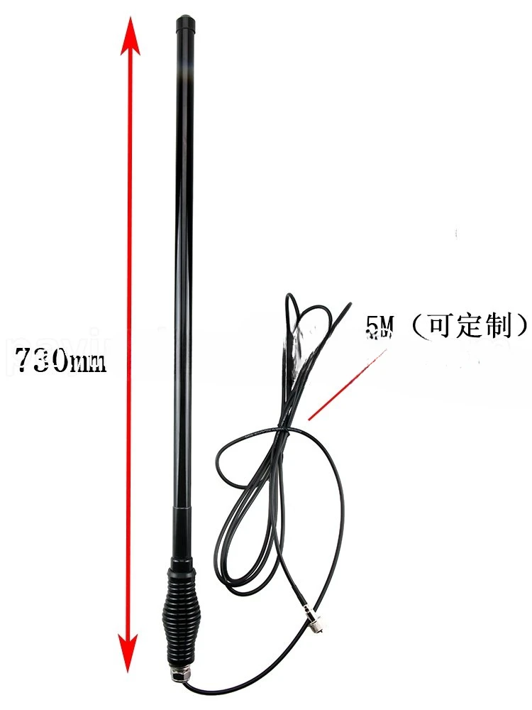 Vehicular Transceiver Antenna Off-Road Vehicle Modified GME Antenna Cattle Bar Decorative Thick Antenna 0.7/1.2 M