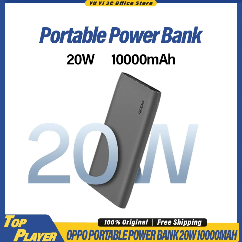 Oppo Power Bank Por… - image