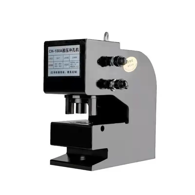 CH-100H الناخس الهيدروليكي 5 مم ثقب الناخس مربع ثقب الناخس الهيدروليكي القاضية لكمة