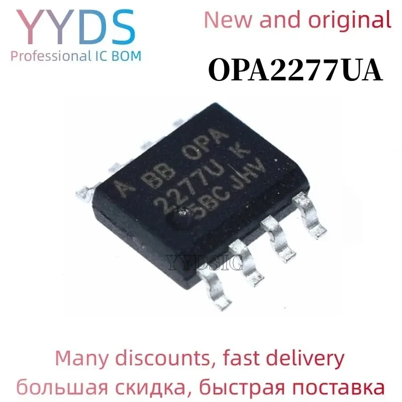 10PCS OPA2277UA OPA2277U OPA2277 SOP8 IC OPAMP GP 1MHZ 8SOIC