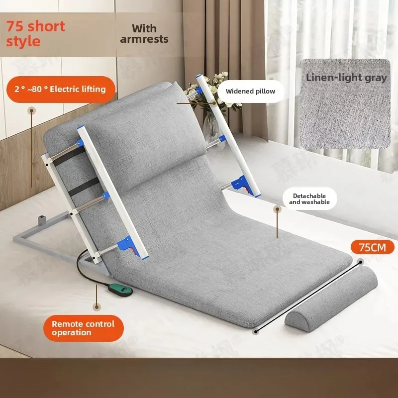 

【Best-selling】Electric Wake-up Aid Device, The Elderly Are Bedridden At Home, And Lean On The Back Lift Mattress After Getting U
