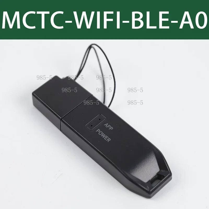 MCTC-WIFI-BLE-A0 Bluetooth Module Elevator Debugging Software Data Logger