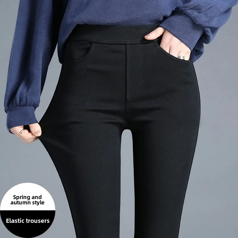Magic Black High Waist Slimming Women's Leggings Thin Spring Summer Autumn Outerwear Pants Long Trousers for Young Women