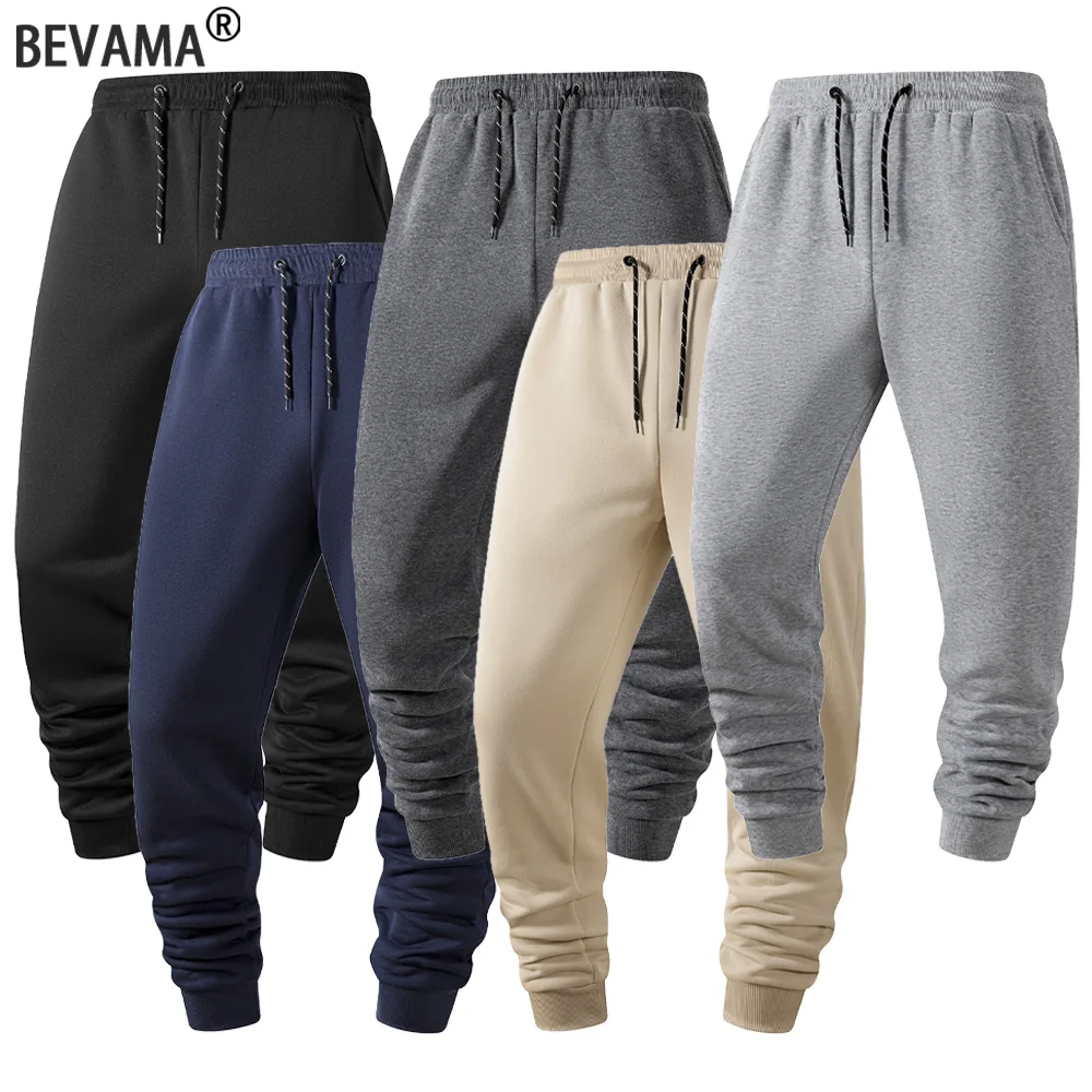 

Men's Jogging Sports Pants Daily Solid Color Casual Sweatpants the Four Seasons Jogger Workout Trousers Gym Male Long Pants