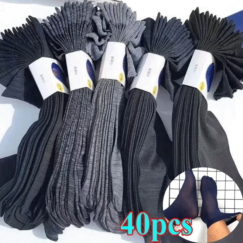 Calcetines de seda de hielo para hombre, medias ultrafinas de negocios, transpirables, suaves, de fibra de bambú, para verano y primavera, 10 o 20