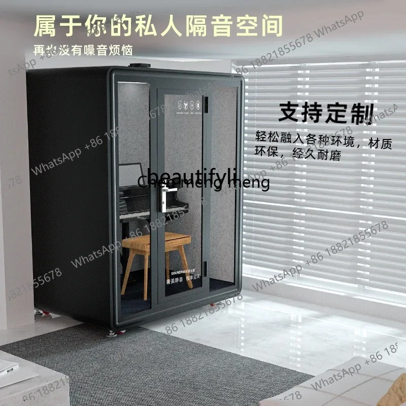 Soundproof Room Home Telephone Booth Indoor Singing Room Recording Studio Piano Room Mute Sleeping Cabin