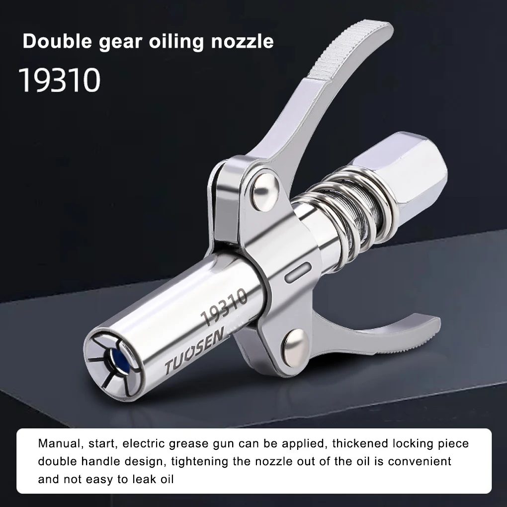 Grease Coupler Injection Nozzle Stainless Steel Rustproof No Leakage Smooth Surface Oil Injector Lubricant Tip