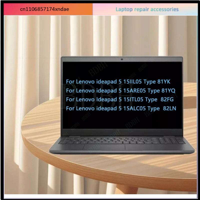 For  Lenovo IdeaPad 5 15ITL05 15IIL05 15ARE05 15.6