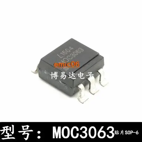 موف 3063 موف 3063s SOP-6 ، الأسهم الأصلية ، 10 قطعة #1