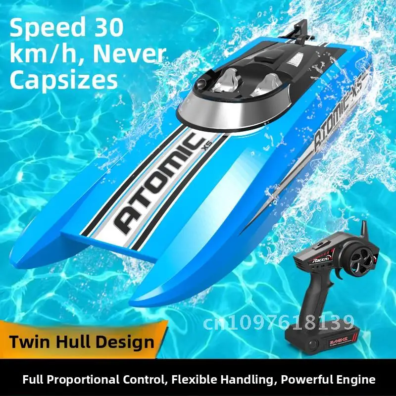 

High-speed remote control boat waterproof remote control boat boat water model children's electric toy boat crash resistant
