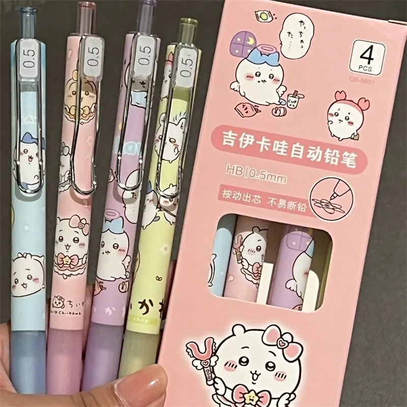 

4/8pcs Mechanical Pencil Cartoon Automatic Pressing Pencil Core-replaceable Pen Portable Pencil Student Birthday Party Favors
