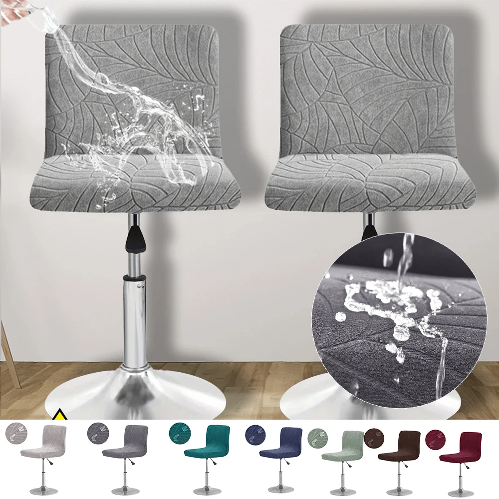 

Leaf Texture Jacquard Stretch Bar Stool Chair Cover Spandex Washable Soft Removable Short Back Chair Cover Funda De Silla De Bar