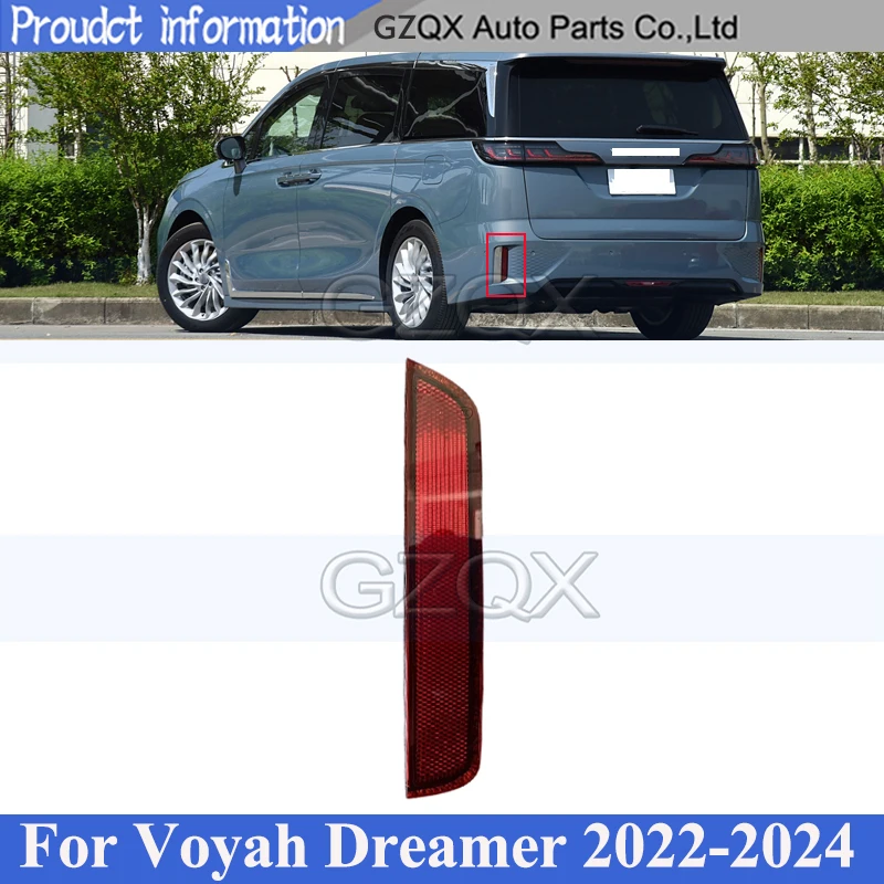 

CAPQX Rear Fog Light Rear Bumper Light Lamp For VOYAH Dreamer 2022-2024 Rear Reflector Brake Light Car Fog Lamp