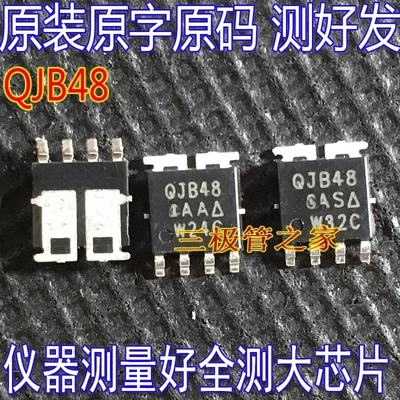 Used&Not NEW&Send after Measure Original QJB48 SQJB48EP Automotive Dual N Channel 40V30A MOSFET FET