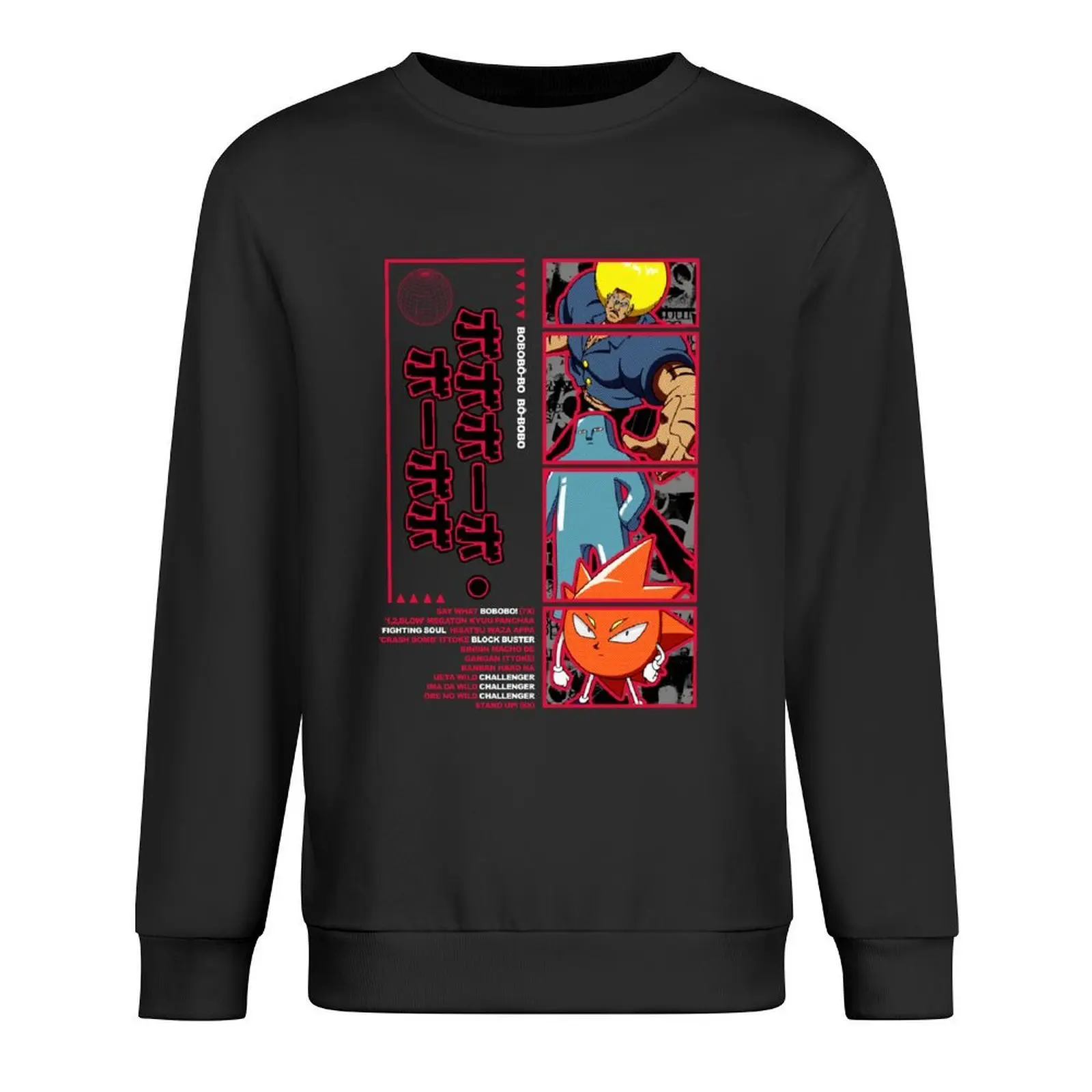 

bobobo brutalism anime ultimate manga Pullover tracksuit men clothes for men autumn jacket men fashion anime sweatshirt