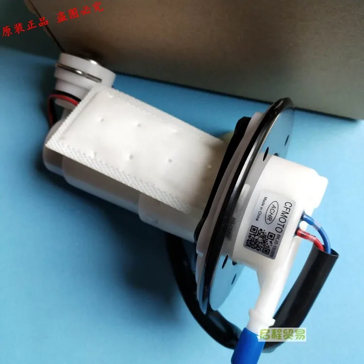 For Motorcycle 250SR 700CLX Pump Assembly Fuel Tank Pump, Components