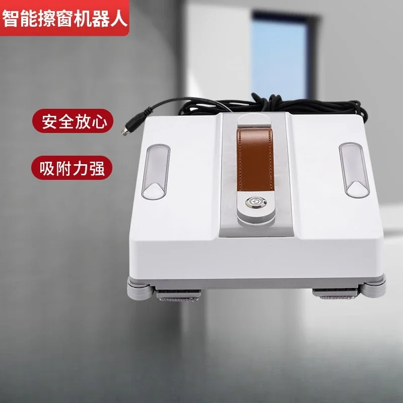Intelligent window cleaning robot, all-self electric household, special window cleaning machine outside the window