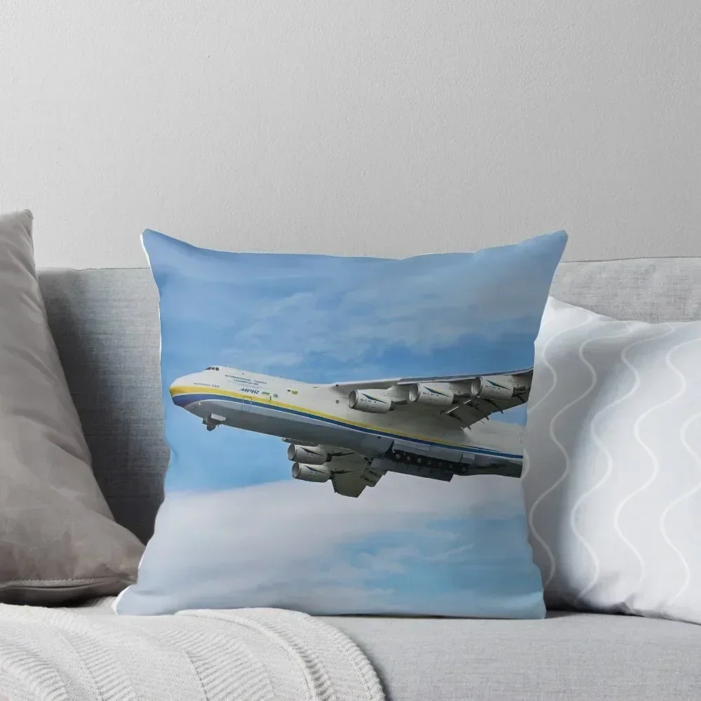 

Antonov An-225 Mriya Throw Pillow Sofa Cushions Cushions For Decorative Sofa Plaid Sofa pillow