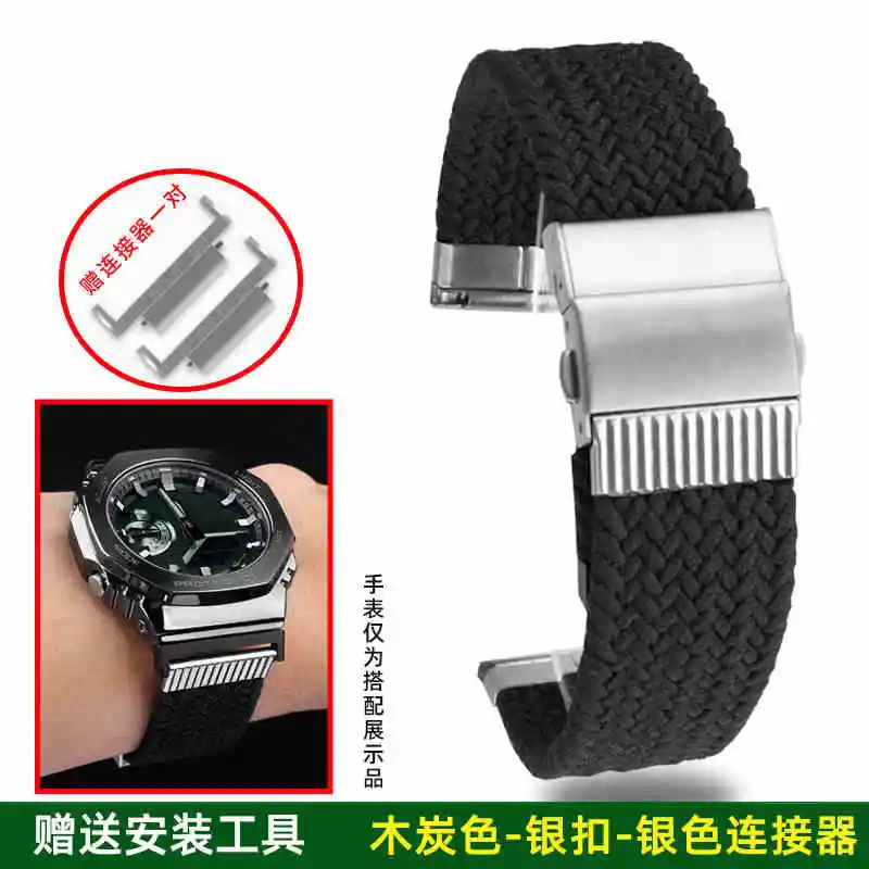 GA-2100 حزام ساعة نايلون مرن لساعة كاسيو G-SHOCK GA-2100 GA-2110 GM-2100 تعديل رويال أوك سوار ساعة نايلون للرجال 16 مللي متر