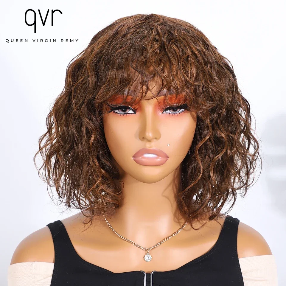 

QVR Short Pixie Curly Bob Highlight Human Hair Wigs With Bangs Jerry Curly Highlight Colored Kinky Curly Wig Full Machine Made