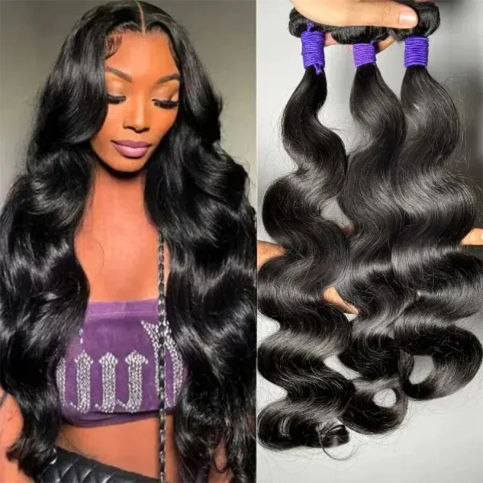 30 Inch Body Wave 1 3 4 Bundles Deal Brazilian Hair Water Wavy Weave Human Hair Bundles Extensions Tissage For Women Natural