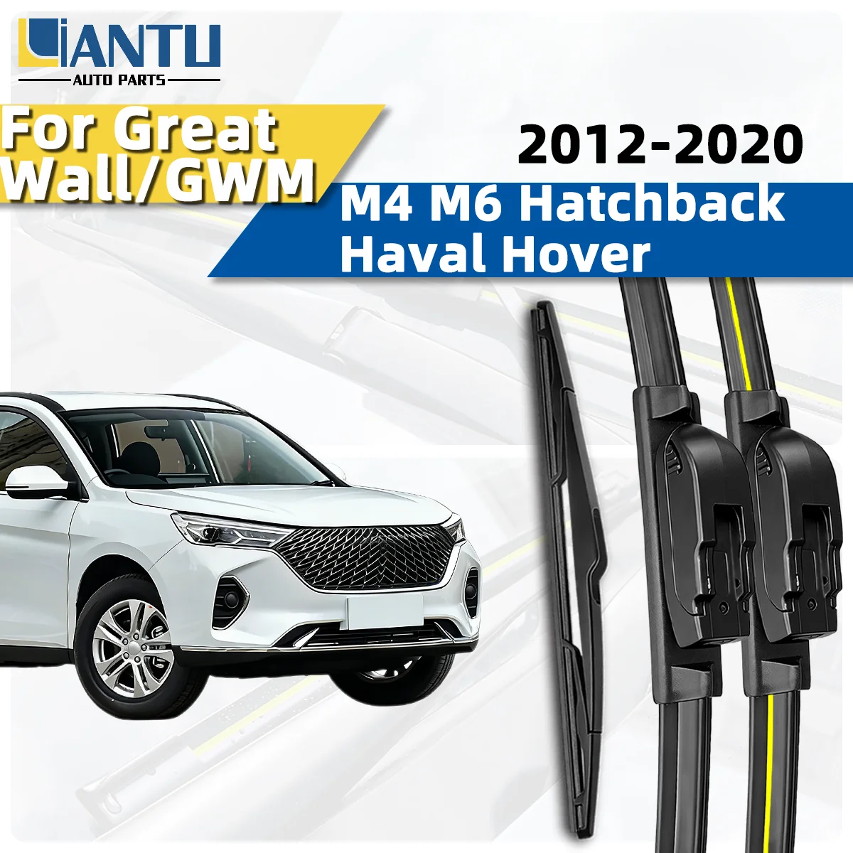 

Комплект из 3-х передних и задних щеток стеклоочистителя для Great Wall/GWM M4 Hatchback Haval Hover M6 2012-2020: Премиум-качество, бесшумная работа, без разводов