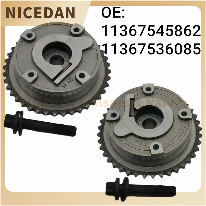 

11367536085 11367545862 Intake Exhaust Camshaft Phaser VVT Gear with Bolts for MiNi R55 R56 R57 R58 R59 R60 R61 F20 F21 F30 F31