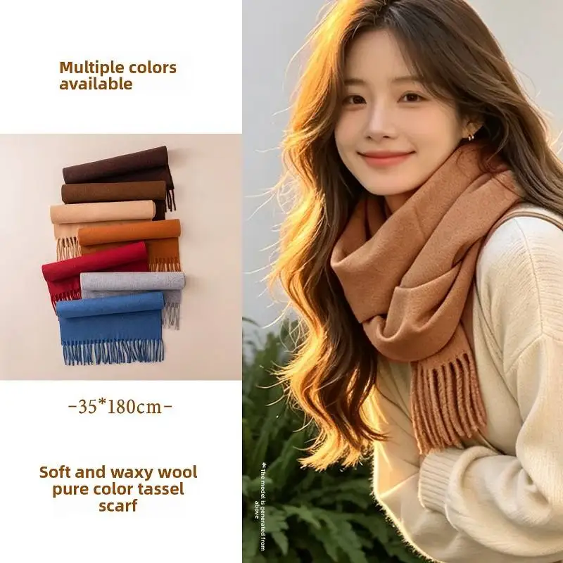 Szalik tubowy, wiatroodporny, – Infinity Scarf Knit recenzja i cena