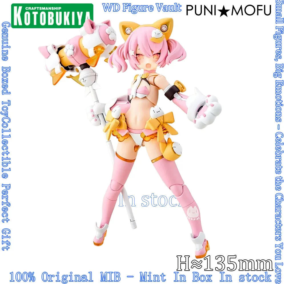 

Genuine Kotobukiya Megami Device PUNI MOFU Mao Cat Girl 135mm Assembly Model Kit BLADE Design Collectible Gift