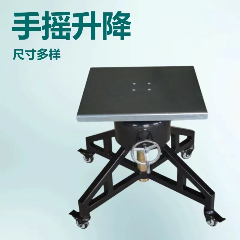 Sculpture Turntable Hand‑crank Lifting Movable Rotary Platform Stable Bearing Structure