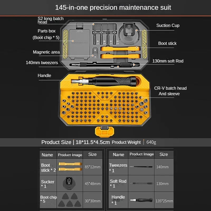 AIRAJ Mobile phone electronic product screwdriver for home use, watch disassembly eye precision equipment small screwdriver set