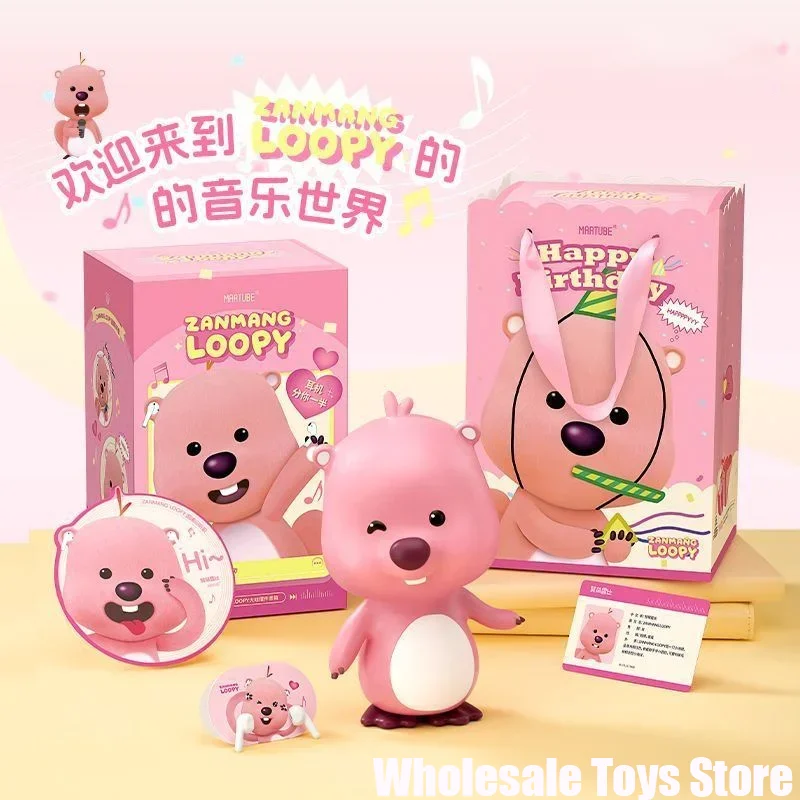 

Kawaii ZANMENG Loopy Bluetooth-динамик Аниме Фигурка Loopy Беспроводной мини-динамик Декор комнаты Украшения Игрушки для девочек Подарки