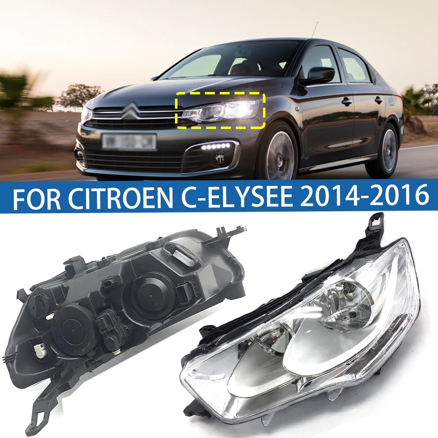 

Для Citroen C-Elysee 2014 2015 2016, передний бампер, фара дальнего света, указатель поворота